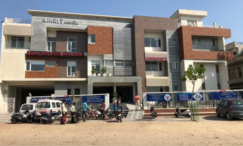 Amrit Hospital Moga exterior photo for Dr Harjinder Singh Sidhu review and blank form experience